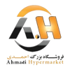 Hyperahmadi